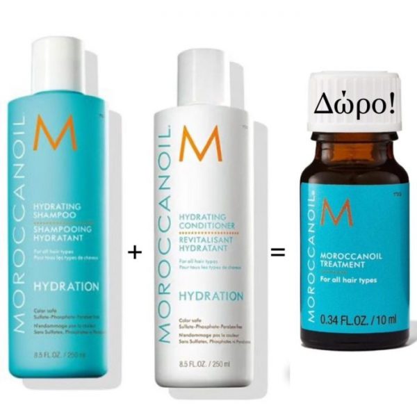 Σετ προσφοράς για ενυδάτωση σε ξηρά μαλλιά